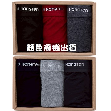 Hang Ten經典彈力平口褲三入組-L(顏色隨機出貨)