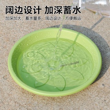 臺彎發貨 全店免運 透氣加厚花盆托盤防爛根接水盤花盤底圓形盆栽塑料底座花盒底高檔