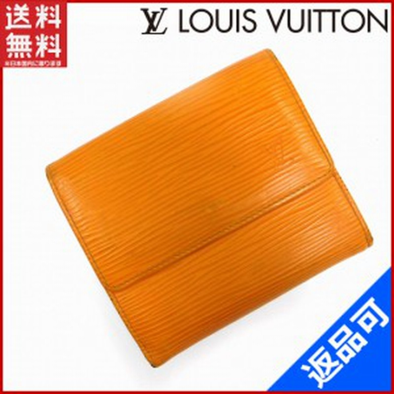 ルイヴィトン 財布 LOUIS VUITTON 二つ折り財布 Wホック財布 男女兼用