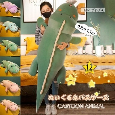 選べるサイズ展開 乙女心キャラクターかわいい小清新inベッドの上の3点セット5 Expectation Smartcpns Com