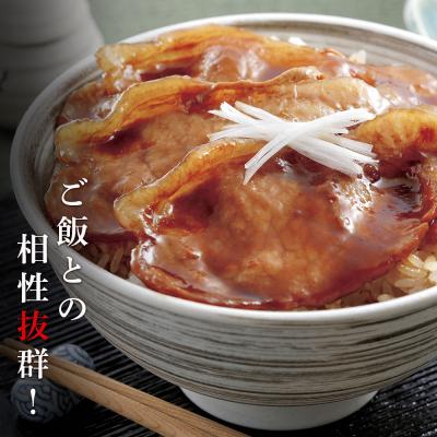 ふるさと納税 千歳市 北海道産豚丼の具12食セット