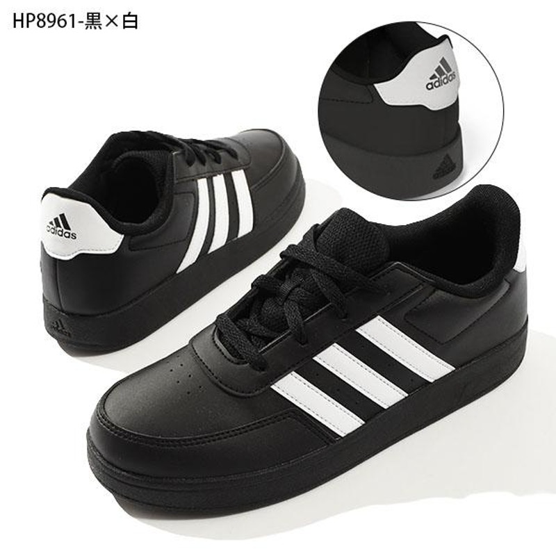 adidas 三本線 コレクション 靴