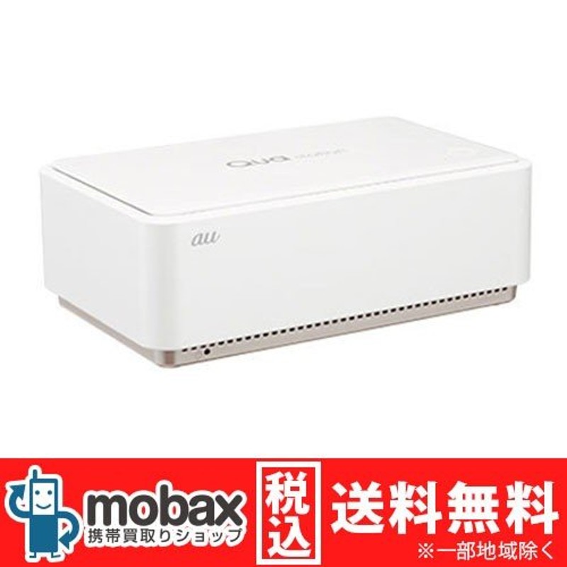 キュアステーション Qua station(au)