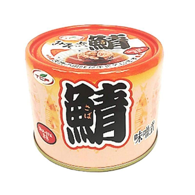 鯖缶 味噌煮 200gx48缶 サバ 缶 みそ煮 さば 缶詰 おつまみ さばかん 業務用 まとめ買い