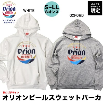 pull parka スウェットの検索結果 | LINEショッピング