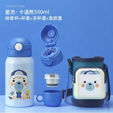 WE CHAMP 316不鏽鋼兒童包溫瓶 560ml