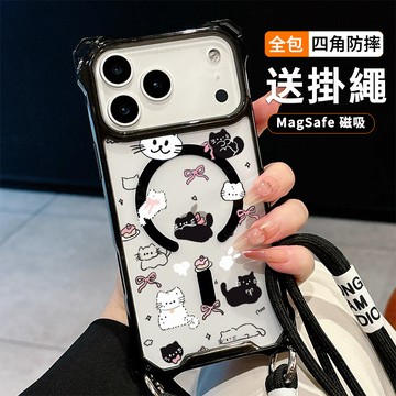 蝴蝶結黑白貓送掛繩透明手機殼 磁吸防摔透明殼 適用 iPhone 17 16 16e 15 14 13 12 11保護殼