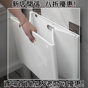 [超大容量｜省空間]髒衣服收納筐壁掛式可折疊髒衣籃掛牆家用衛生間浴室髒衣簍洗衣籃