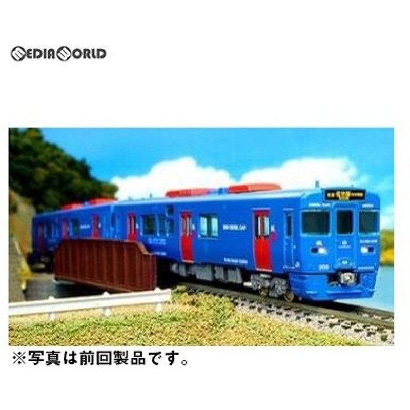 爆売り！】 RWM 9479 特別企画品 JRディーゼルカー キハ120-300形 芸備線 広島カープラッピング タイプ 動力付き Nゲージ 鉄道模型 TOMIX  トミックス 2022年11月 qdtek.vn