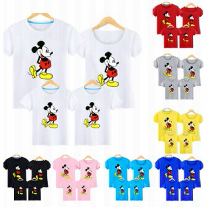 親子コーデtシャツ ディズニー キャラtシャツ ミッキーマウス Mickey 半袖tシャツ プリント 可愛い トップス Disney 親子ペア 子供服 ベ 通販 Lineポイント最大1 0 Get Lineショッピング