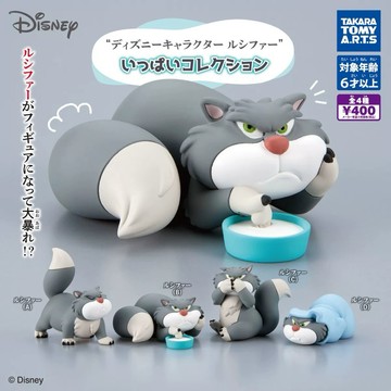 現貨 日本 正版 迪士尼 仙履奇緣魯斯佛公仔   路西法貓咪 喝牛奶 傲嬌T-ARTS  扭蛋  轉蛋整套四款