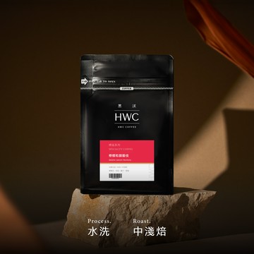 檸檬和韻藝伎½磅