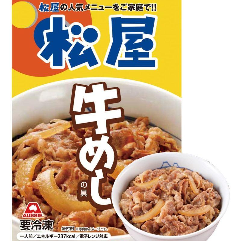 松屋(32食) 松屋 牛めしの具 135g×32食（牛丼 冷凍 冷凍食品 冷凍総菜 セット ）