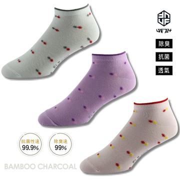 [UF72](三入組)elf日風精舒棉絲柔雪花船型女襪UF6014(20-24)