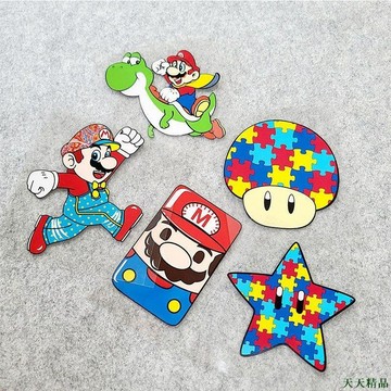 天天精品👓超級瑪麗星星蘑菇 卡通動漫 可愛個性車貼 電動車身摩托貼紙 汽車貼紙