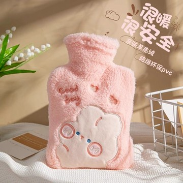 🚀台灣現貨🚀注水保暖袋 絨毛熱水袋 暖水袋 暖宮袋 熱敷袋 注水式暖水袋 加厚防爆 雙層熱水袋 可愛熱水袋 暖手寶暖暖袋