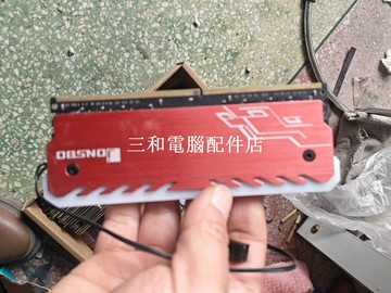 芝奇 DDR4 3000 8G內存條 单根 燈光效果 正品 限量1條【三和電腦配件店】