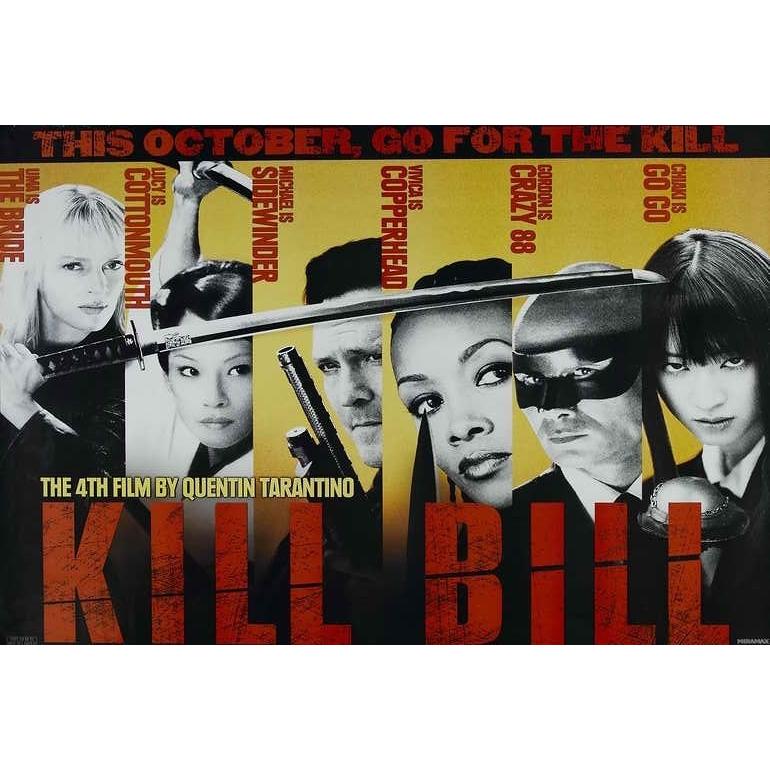 KILL BILL キル ビル VOL ポスター