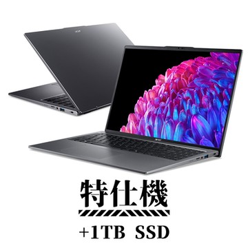 Acer 宏碁 Swift Go SFG16-72-74C7 16吋輕薄特仕筆電 (Ultra 7 155H/32G/512G+1TB/Win11/灰色)