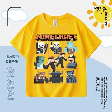 台灣發貨 麥塊衣服 麥塊童裝 我的世界男童上衣 男童短袖 男童純棉T恤 運動上衣 純棉透氣 男生夏季短袖 中大童t恤