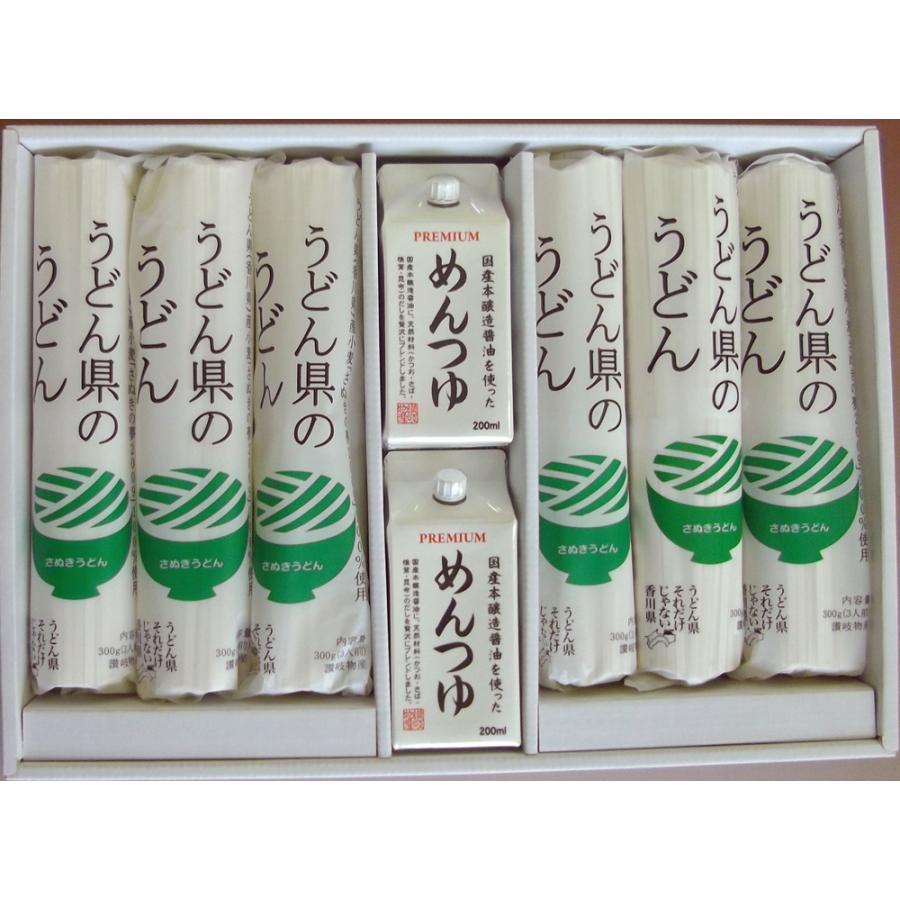 うどん県のうどんギフト UK-35 香川 お取り寄せ お土産 ギフト プレゼント 特産品 お歳暮 おすすめ