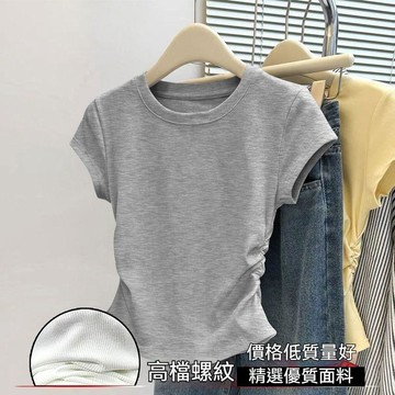 台灣现貨 女生上衣 夏天短袖 t恤女 大尺碼上衣 短袖 短袖女 不規則上衣 短袖上衣 短t 修身上衣 韓版上衣 短袖t恤