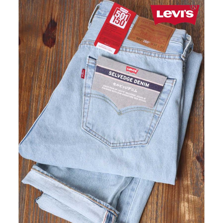 marukawa shonan】 【Levi's/リーバイス】501〈150周年記念 限定モデル