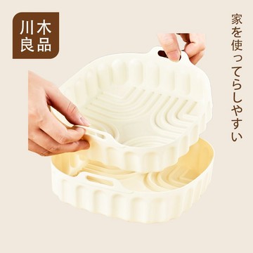 氣炸鍋烤盤 氣炸鍋配件 氣炸鍋 氣炸鍋雙耳硅膠烤盤 防粘 家用烤箱 烘焙 耐高溫 餐盤防燙 矽膠墊烤盤 烘烤盒 川木良品