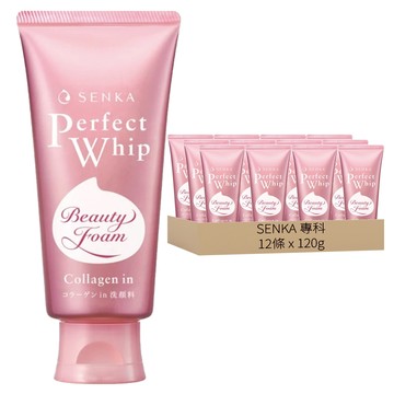 SENKA 專科 超微米彈潤潔顏乳  120g  12條