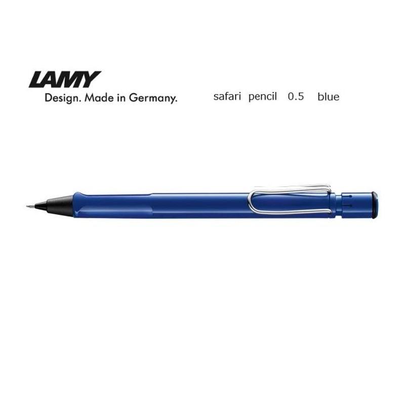 ラミー サファリ シャープペンシル【ブルー】0.5mm L114＜LAMY＞ | LINEショッピング