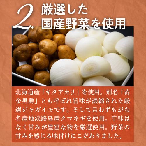 鴨川しんの 近江牛コロッケ 10個入 近江牛 日野牛 牛肉 肉 ビーフ コロッケ 総菜 おかず グルメ 鴨川たかし 産地直送 冷凍 (産直)