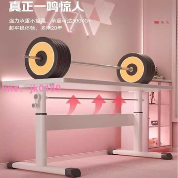 【店家優選】紅直播工作臺網咖家具電競桌書桌辦公電腦桌