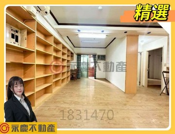嚴選【九揚威世紀】長庚A8商圈黃金大空間✨｜桃園市龜山區文興路