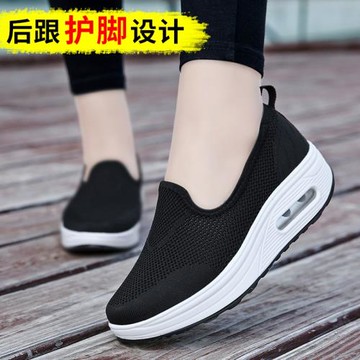 搖搖鞋女春夏新款淺口厚底網面透氣運動休閑鞋軟底套腳單鞋女布鞋