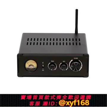 {台灣公司貨 可打統編}D12大功率TPA3255雙聲道 發燒級數字功放 藍牙5.1獨立解碼 VU表頭