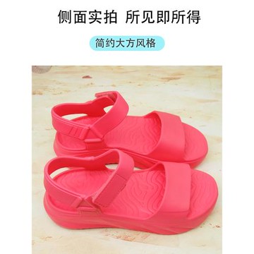 2026女士涼鞋純色運動魔術貼沙灘旅行防滑防水夏外穿親子情侶日常