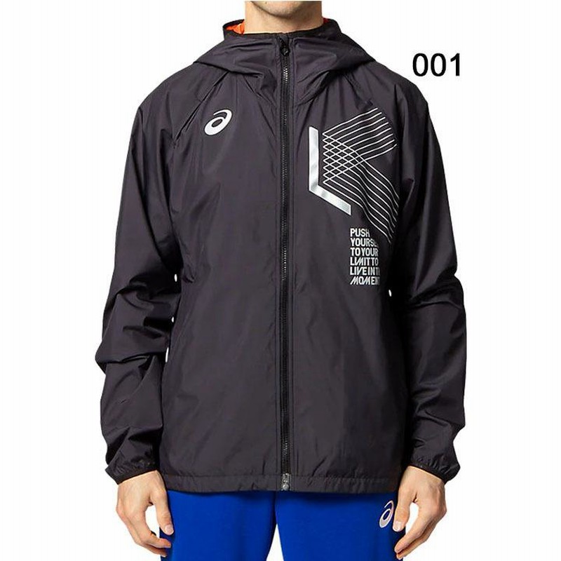 【マロ様】ASICS LIMO 中綿ジャケット ウィンドブレーカー 上下　 S マロ様】ASICS LIMO 中綿ジャケット ウィンドブレーカー 上下 S 【公式
