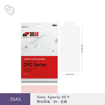 Sony Xperia 10 V  正面 iMOS 3SAS 防潑水 防指紋 疏油疏水 螢幕保護貼【愛瘋潮】