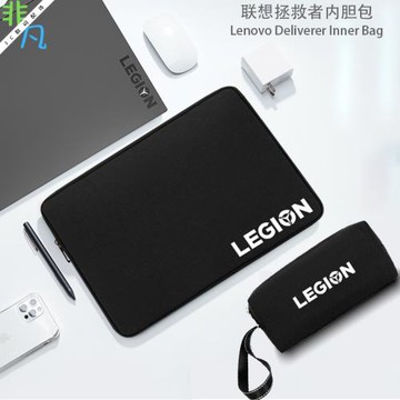 適用聯想拯救者r7000p電腦包y9000保護套r9000P/y7000防水內膽包