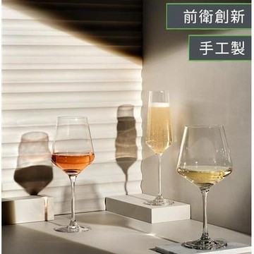 波蘭KROSNO 前衛創新手工製水晶酒杯 高腳杯 香檳杯｜手工吹製酒杯 紅酒杯 無鉛水晶