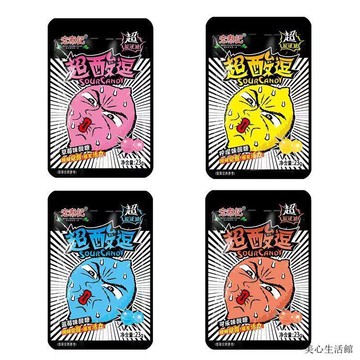 爆款🌈網紅零食🎀宏泰記爆酸糖酸豆網紅休閒水果糖檸檬藍莓硬糖學生超酸糖酸酸糖