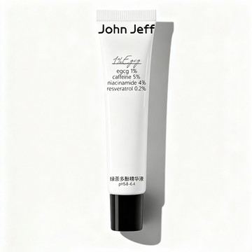 John Jeff 綠茶多酚精華液 油皮控油提亮膚色改善暗沉 延緩氧化