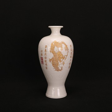 宋定窯白釉描金刻字刻花龍紋梅瓶仿古老物件古董古玩收藏老貨擺件
