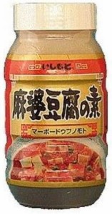 いしもと 麻婆豆腐の素 1kg