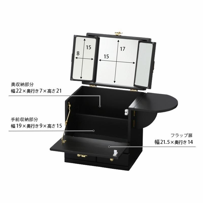人気ブランド新作豊富 化粧箱 夜桜 桜柄 木製 三面鏡 レトロ