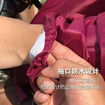【臺灣出貨 免運】雨衣成人防暴雨全身時尚電動車摩托自行車男女式加厚雨披帶袖耐用
