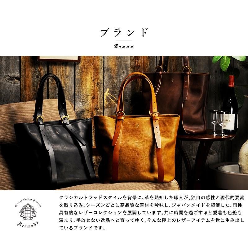 トートバッグ メンズ 本革 Uramado イタリアン 本革トートバッグ Volamato tote M 【特注品】 おしゃれ ビジネス |  LINEショッピング