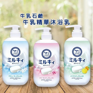 【日系報馬仔】日本 牛乳石鹼 COW 牛乳精華 沐浴乳 500ml 柚子果香／玫瑰花香／清新皂香 洗澡 D959803