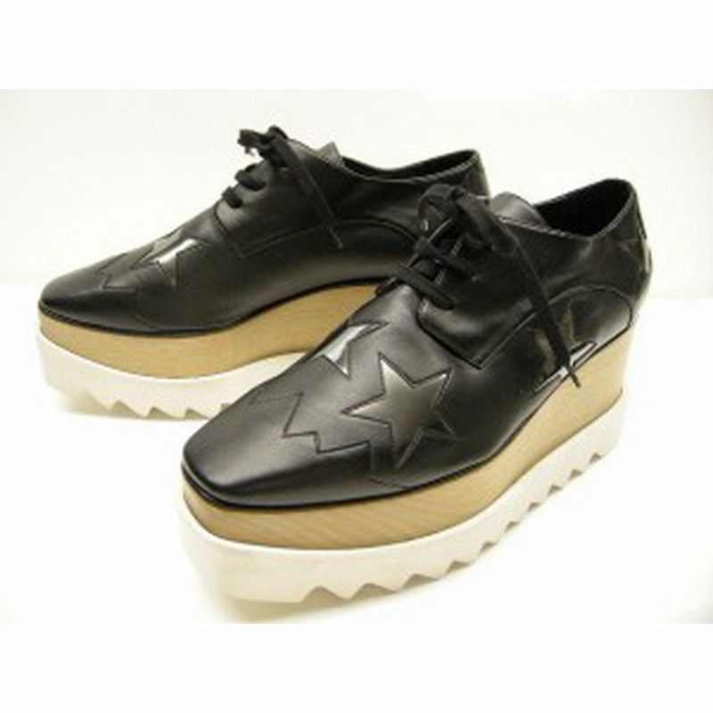 テーマ アセ ぶら下がる ステラ マッカートニー 厚底 スニーカー Hagi Ght Jp