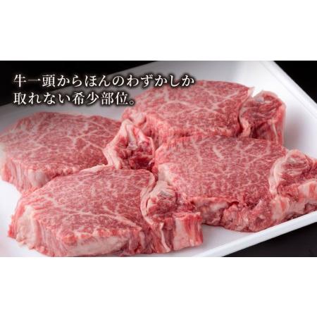 ふるさと納税 佐賀県産 黒毛和牛 贅沢ヒレステーキ 500g（2?3枚入） 希望枚数カット対応可能 [IAG112] 佐賀県白石町